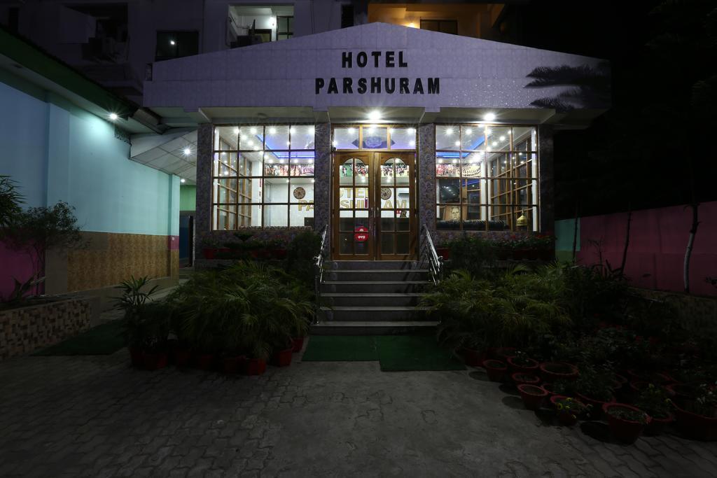 Hotel Parshuram กูวาฮาติ ภายนอก รูปภาพ